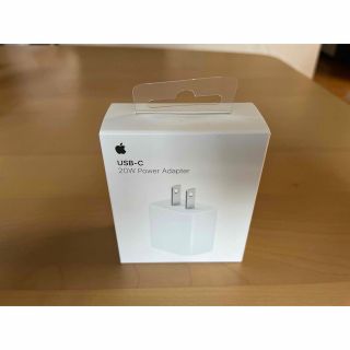 アップル(Apple)の【新品・未開封】APPLE USB-C電源アダプタ (変圧器/アダプター)