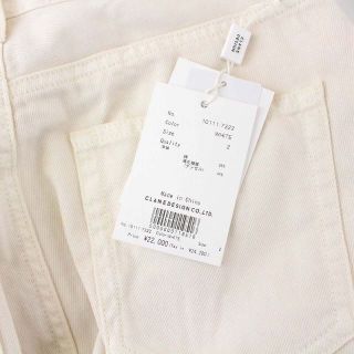 クラネ 田中みな実 21SS ラップデニムパンツ ジーンズ ワイド 0 XS 白