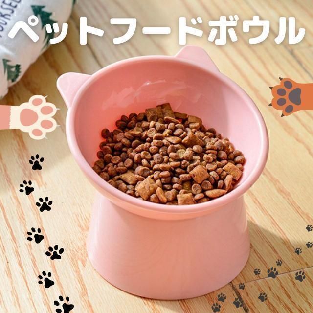 ペット食器・フードボウル・猫犬・餌入れ・エサ・食器 新品 未使用