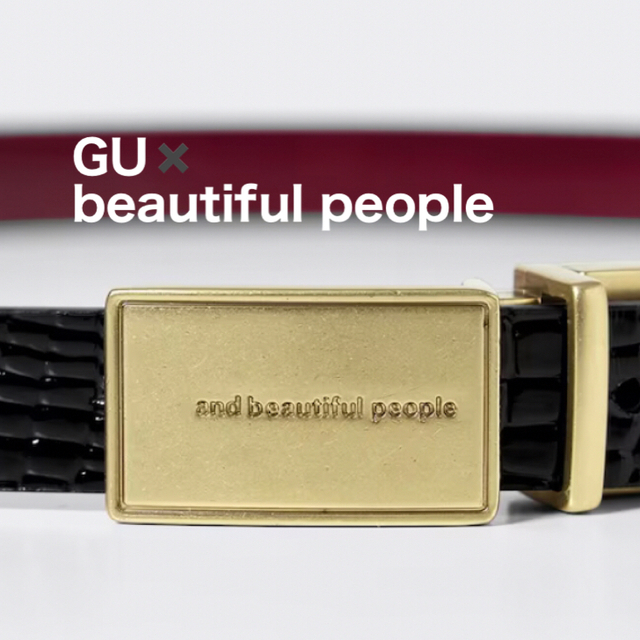 GU  beautiful people リバーシブルベルト