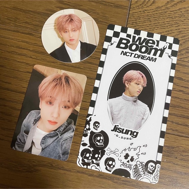 nct dream we boom チソン エンタメ/ホビーのCD(K-POP/アジア)の商品写真