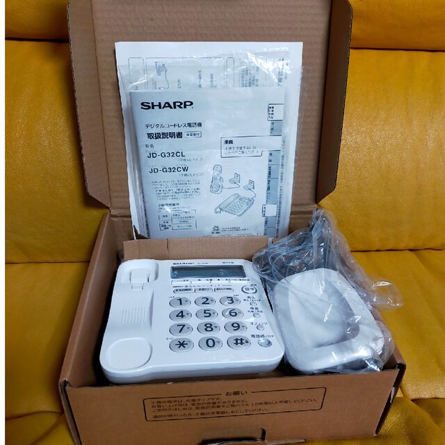 SHARP デジタルコードレス電話機 子機1台付きホワイト系 4