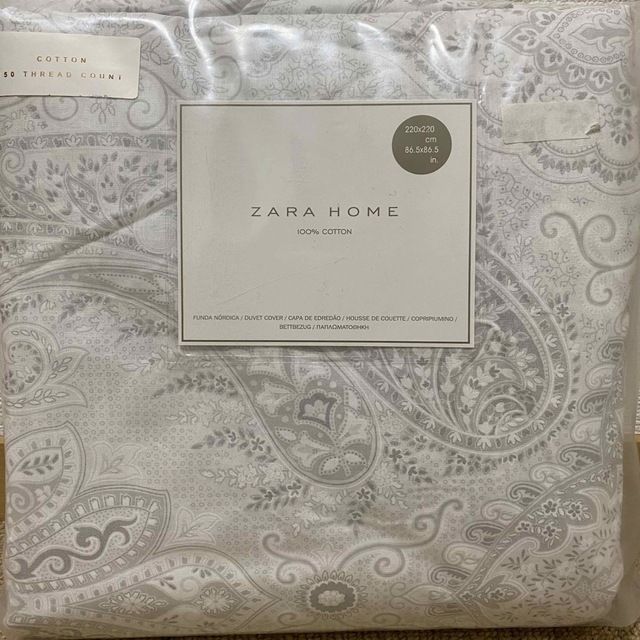 ZARA HOME 掛け布団カバー