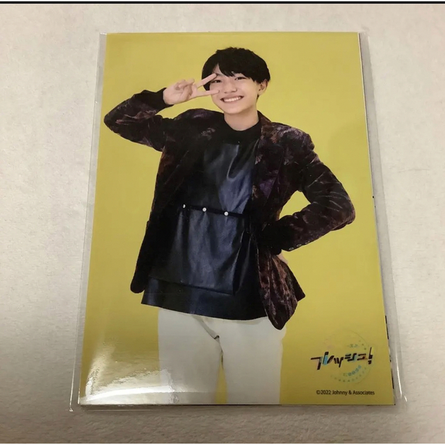 井上一太AmBitious アンビ オリ劇 あけおめ フォトセット 公式写真 エンタメ/ホビーのタレントグッズ(アイドルグッズ)の商品写真