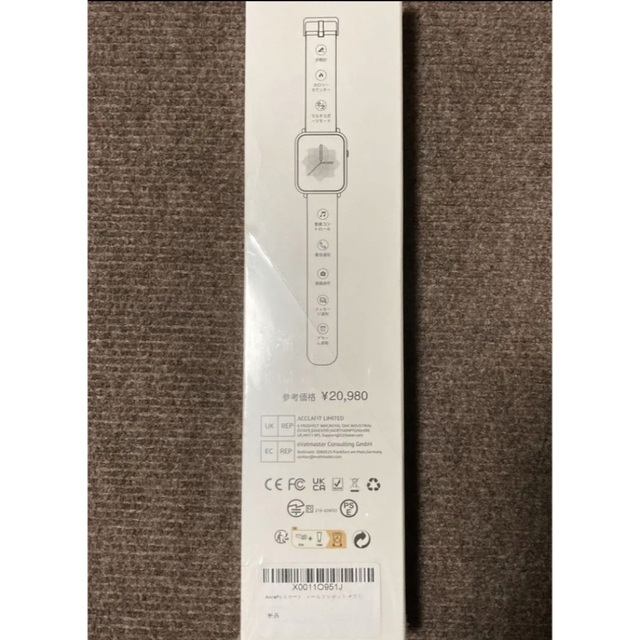 スマートウォッチ レディース メンズ 1.69インチ メンズの時計(腕時計(デジタル))の商品写真