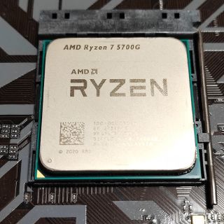 CPU AMD Ryzen 7 5700G AM4(PCパーツ)