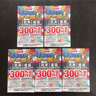 1838210610.jpg?1678012949 1838210610.jpg?1678012949