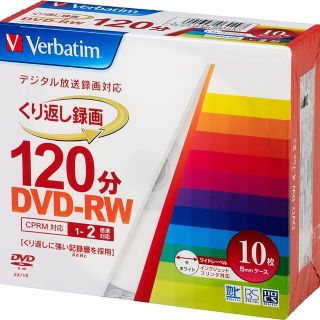 バーベイタムジャパン(Verbatim Japan) くり返し録画用 DVD-R(その他)