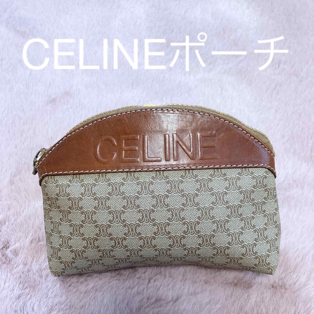 森の雑貨屋さん 【未使用】 セリーヌ 化粧ポーチ ハンカチセット 箱