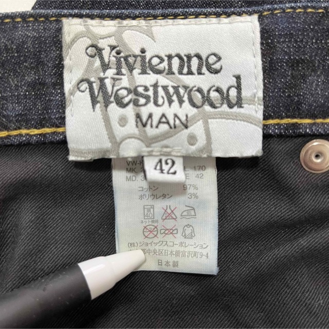 Vivienne Westwood(ヴィヴィアンウエストウッド)のVivienne Westwood MAN　 ORB刺繍スキニーデニム　サイズS メンズのパンツ(デニム/ジーンズ)の商品写真