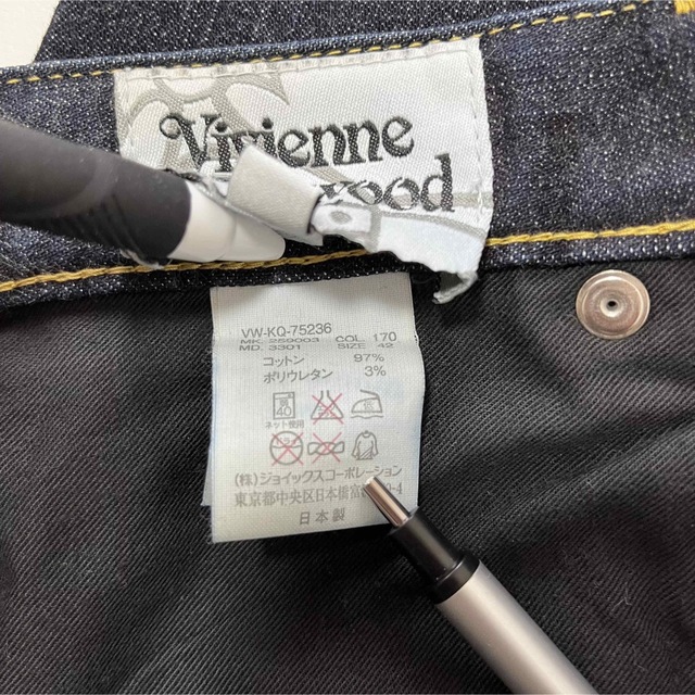 Vivienne Westwood MAN ORB刺繍スキニーデニム サイズS | www