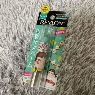 レブロン(REVLON)のレブロン キス シュガースクラブ ミルキーミント(リップケア/リップクリーム)