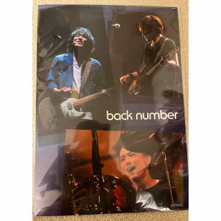 back number 「ユーモア」 Amazon限定特典 ビジュアルシート(ミュージシャン)