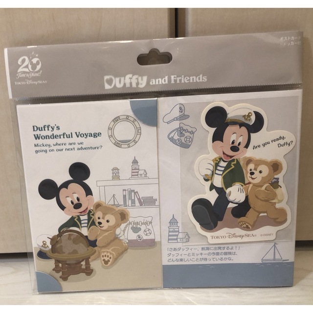 Disney(ディズニー)のワンダフルヴォヤッジ ポストカード エンタメ/ホビーの本(その他)の商品写真