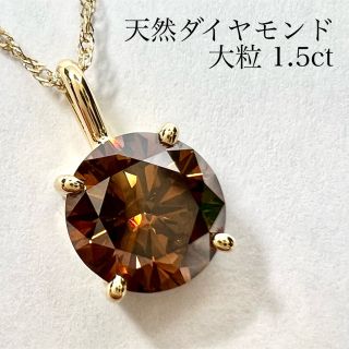 ダイヤモンドネックレス(オレンジ/橙色系)の通販 74点(レディース