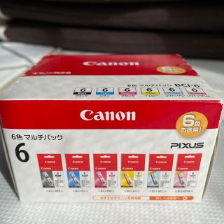 キヤノン(Canon)の【値下げ】CanonインクカートリッジBCI-6/6MP 6色とブラック単品(その他)