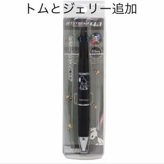 ★新品★スヌーピー ジェットストリーム 4＆1 ボールペン ブラック(その他)