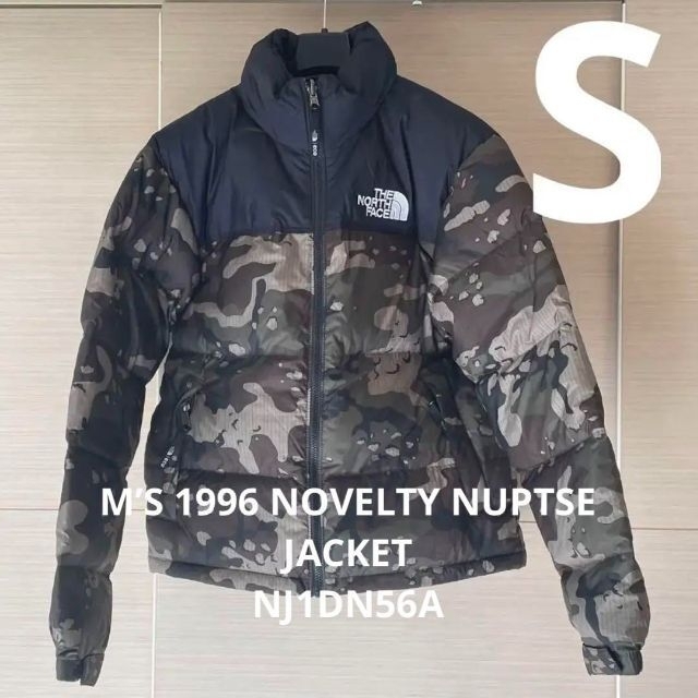 THE NORTH FACE(ザノースフェイス)のノースフェイス 新品未使用　ダウン　フード無し　S ヌプシ レディースのジャケット/アウター(ダウンジャケット)の商品写真