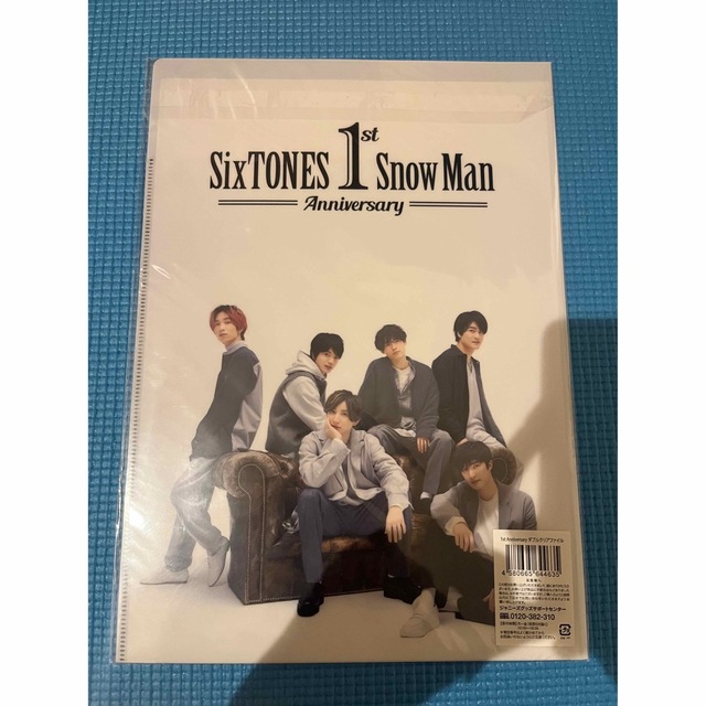 Snow Man(スノーマン)のSnowMan SixTONES 1st anniversary クリアファイル エンタメ/ホビーのタレントグッズ(アイドルグッズ)の商品写真