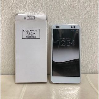 キョウセラ(京セラ)の【ご注意!本物のスマホではございません】スマホモック(DIGNO KYL22)(その他)