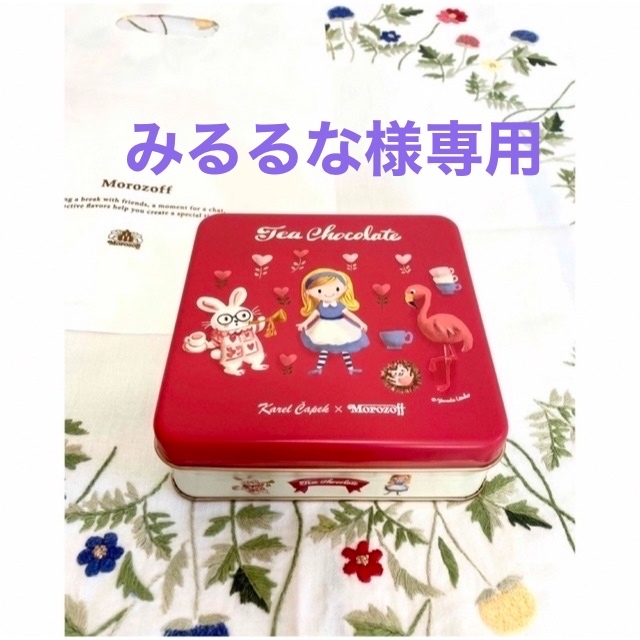 【限定品】カレルチャペック紅茶店×モロゾフ　6缶モロゾフ