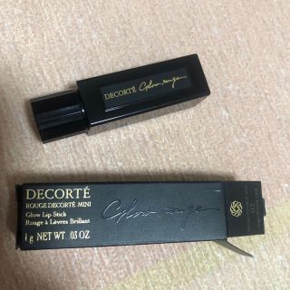 コスメデコルテ(COSME DECORTE)のコスメデコルテ　ミニリップ(口紅)