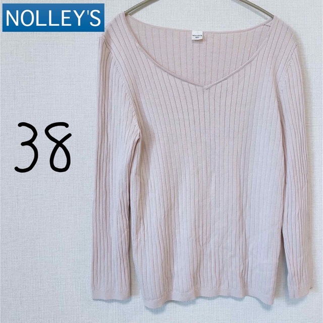 NOLLEY'S(ノーリーズ)のノーリーズ　リブニット　桜ピンク　春色　ベーシックシルエット レディースのトップス(ニット/セーター)の商品写真