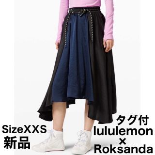 ルルレモン(lululemon)のルルレモン lululemon Roksanda ロクサンダ スカート 新品(ロングスカート)