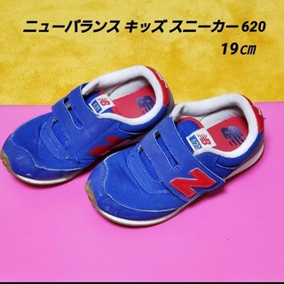 ニューバランス(New Balance)のKids☆new balanceスニーカー620(青×赤×グレー・19㎝)(スニーカー)