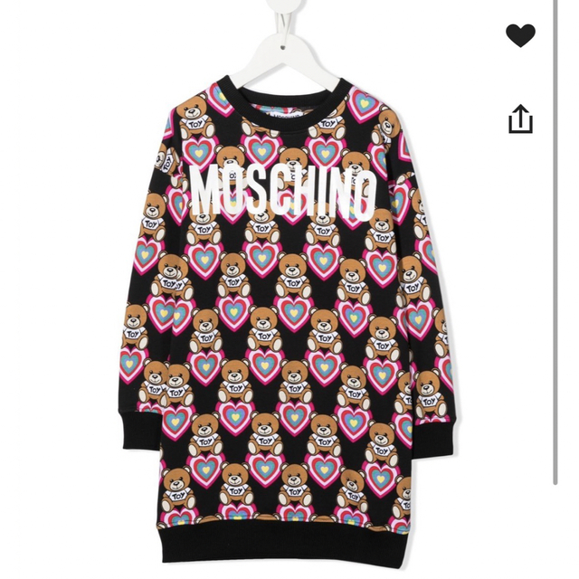 MOSCHINO(モスキーノ)のモスキーノ　キッズ　MOSCHINO ハート　ピンク　トップス　ロゴ キッズ/ベビー/マタニティのキッズ服女の子用(90cm~)(Tシャツ/カットソー)の商品写真