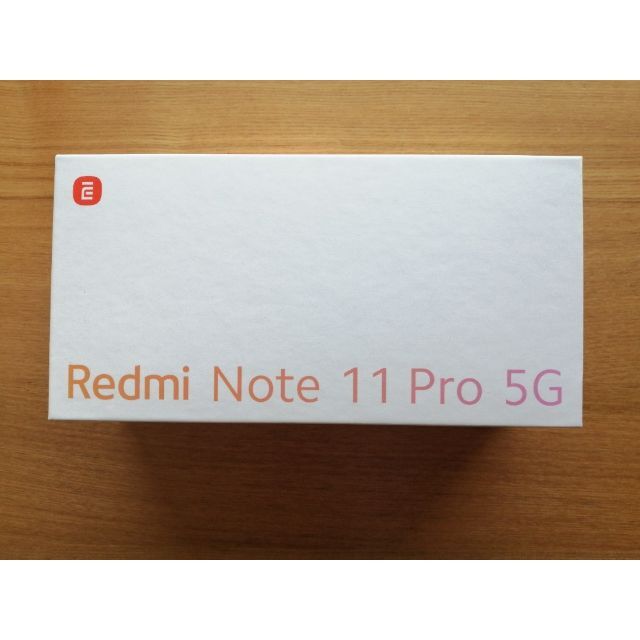 Xiaomi Redmi Note 11 Pro 5G ｸﾞﾗﾌｧｲﾄｸﾞﾚｰ