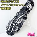 楽天市場】パーリーゲイツ キャディバッグの通販