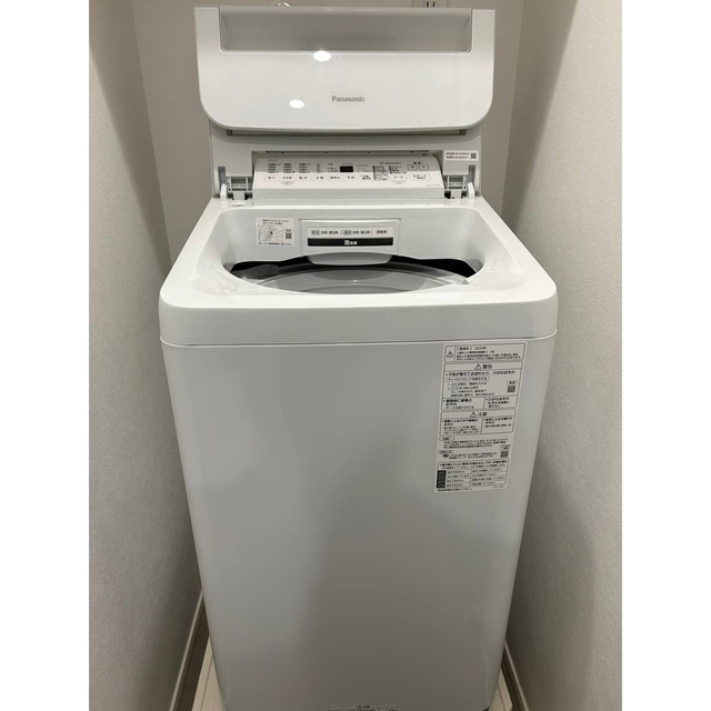パナソニック 全自動洗濯機 7kg belgradesaxperience.com