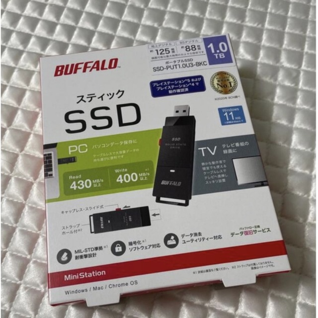 Buffalo(バッファロー)の【今だけお値下げ】バッファロー SSD-PUT1.0U3-BKC 1TB スマホ/家電/カメラのPC/タブレット(PC周辺機器)の商品写真