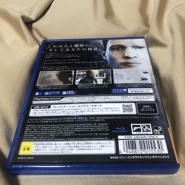 PlayStation4(プレイステーション4)のDetroit： Become Human PS4 エンタメ/ホビーのゲームソフト/ゲーム機本体(家庭用ゲームソフト)の商品写真