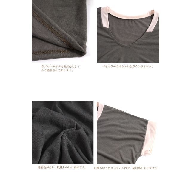 【新品】チュニック 半袖 無地 ドレープシャツ カットソー イエローグリーン レディースのトップス(チュニック)の商品写真