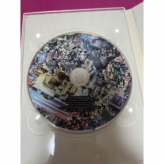 RADWIMPS  ×と○と罪と エンタメ/ホビーのCD(ポップス/ロック(邦楽))の商品写真
