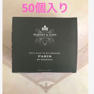 ディーンアンドデルーカ(DEAN & DELUCA)のハーニー＆サンズ パリス 50ティーバッグ  Harney & Sons(茶)