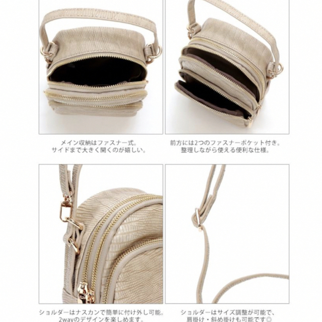 COOCO ハンドバッグ ショルダーバッグ クロコ レディースのバッグ(ショルダーバッグ)の商品写真