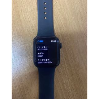 Apple Watch - 【AppleWatchSE 】アップルウォッチ SE 40ミリの通販 by