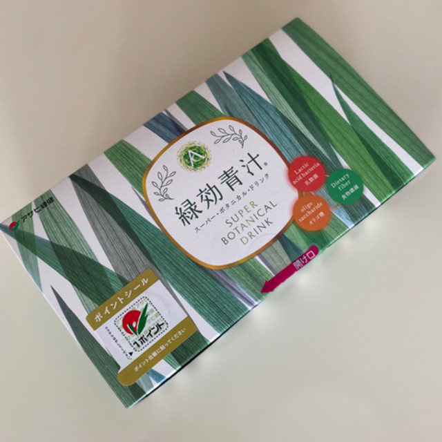 アサヒ(アサヒ)のアサヒ緑健☆緑効青汁90袋 食品/飲料/酒の健康食品(青汁/ケール加工食品)の商品写真