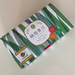 アサヒ(アサヒ)のアサヒ緑健☆緑効青汁90袋(青汁/ケール加工食品)