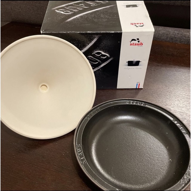 Staub ストウブ タジン鍋 セラミックドーム 20cm