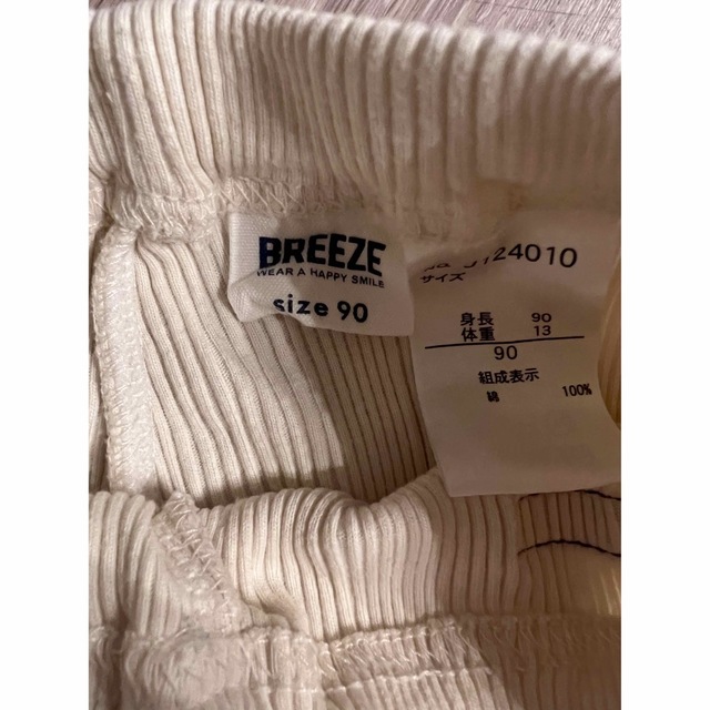 BREEZE(ブリーズ)のBREEZE リブレギンス 90 キッズ/ベビー/マタニティのキッズ服女の子用(90cm~)(パンツ/スパッツ)の商品写真