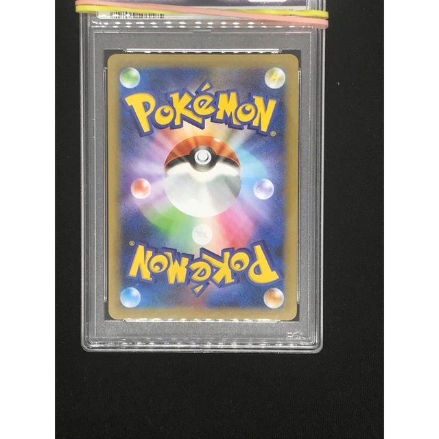 ポケモンカード　お誕生日ピカチュウ　25th プロモ　PSA10ポケモンカードゲームパッケージ