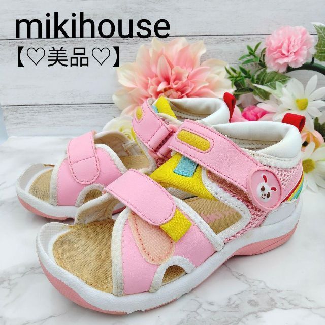 mikihouse(ミキハウス)の美品 ミキハウス mikihouse サンダル 16cm うさこ 虹 [CB] キッズ/ベビー/マタニティのキッズ靴/シューズ(15cm~)(サンダル)の商品写真