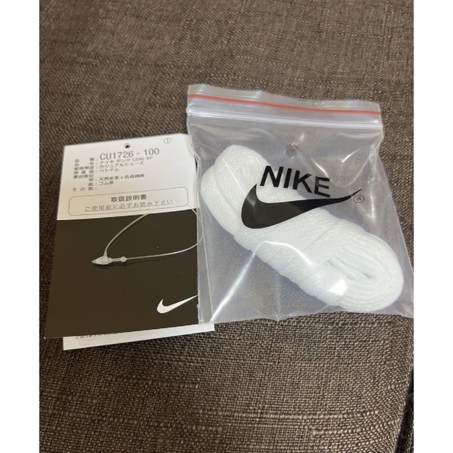 NIKE(ナイキ)の専用 Nike Dunk Low SP Varsity Royal/Kentuc メンズの靴/シューズ(スニーカー)の商品写真