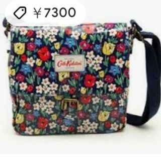 キャスキッドソン(Cath Kidston)のキャスキッドソン ショルダーバッグ 花柄 バッグ バック ショルダー(ショルダーバッグ)