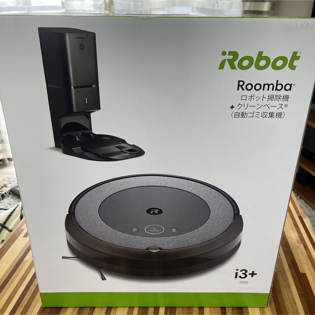 iRobot(アイロボット)のiRobot ルンバ i3＋　グレー I315060 新品　ロボット掃除機 スマホ/家電/カメラの生活家電(掃除機)の商品写真