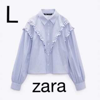 ザラ(ZARA)のZARA フリル付きストライプ柄ポプリンシャツ　L(シャツ/ブラウス(長袖/七分))